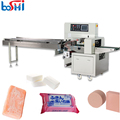 Boshi Pillow Packaging CE High Speed Automatic Flow Cover Packing Machine Toilet Soap bar Film Bag Packaging Machine1