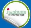 Ninghai County Jianheng Stationery Co., Ltd.