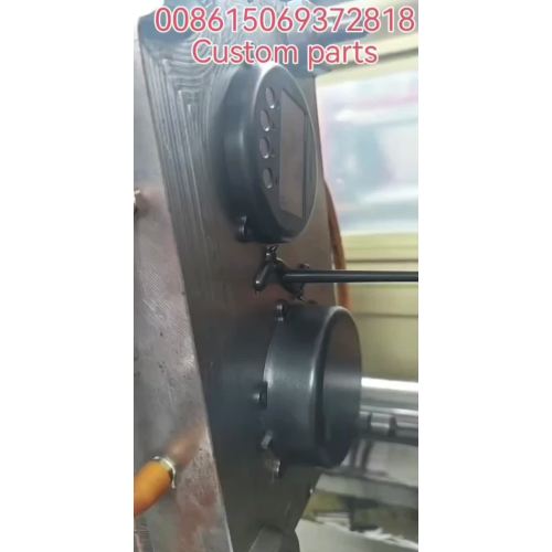 Top case +base case injection parts
