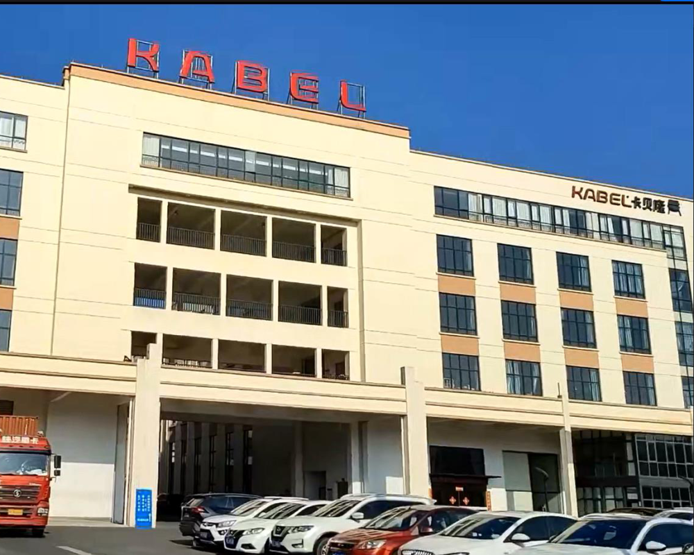 factory building