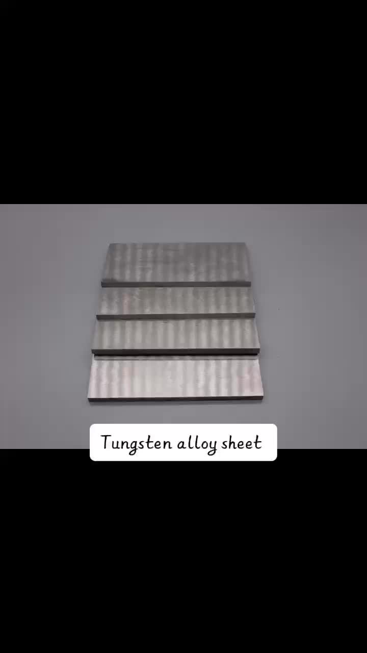Tungsten heavy alloy sheet