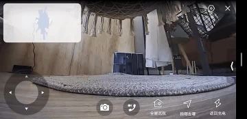 T9AIVI obstacle crossing vision
