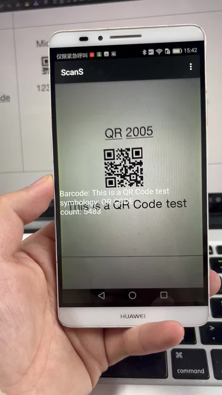Echtzeit Barcode -Scan -Video für Android