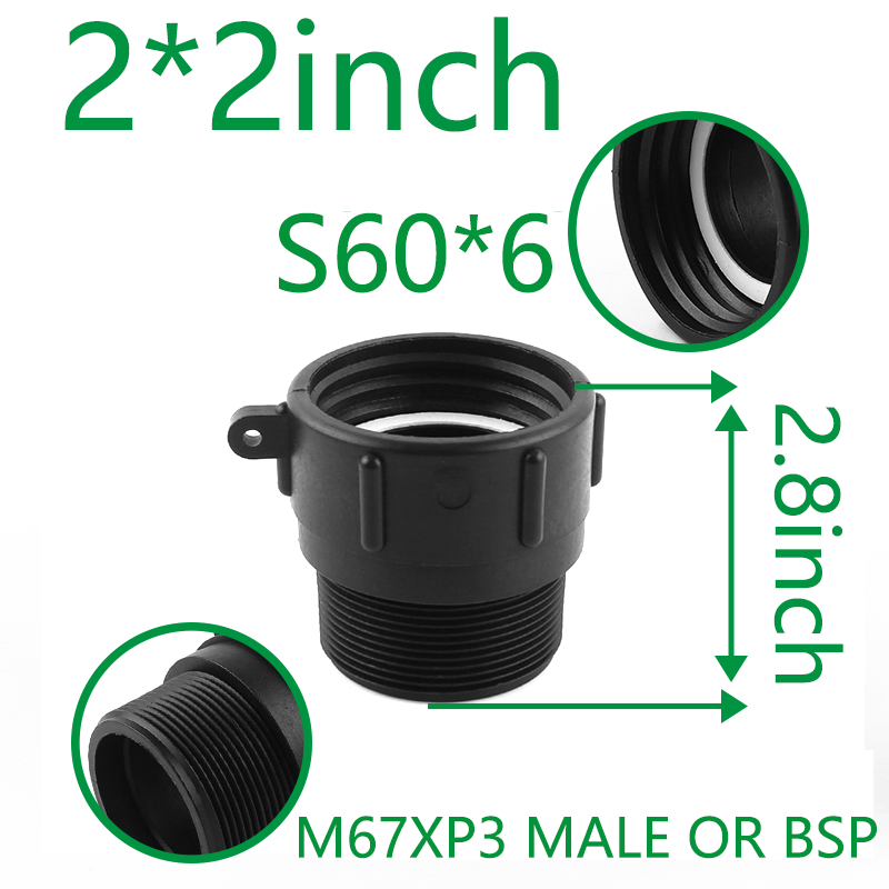 2 to 2 inch ibc adapter