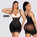 ACE WHOLESALE Latex Waist Trainer Butt Lifter Shapewear for Women1