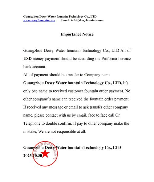 Огоҳии муҳим