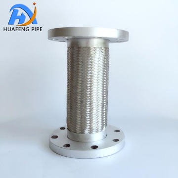 flange connection metal hose