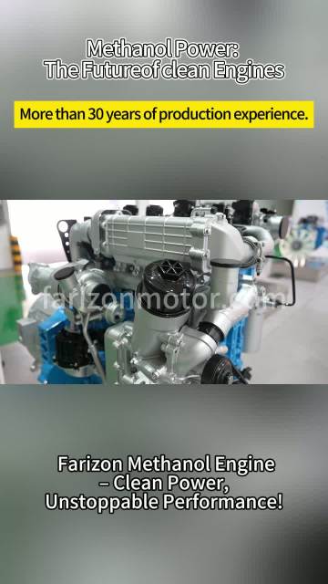 Alcohol-hydrogen engine 03