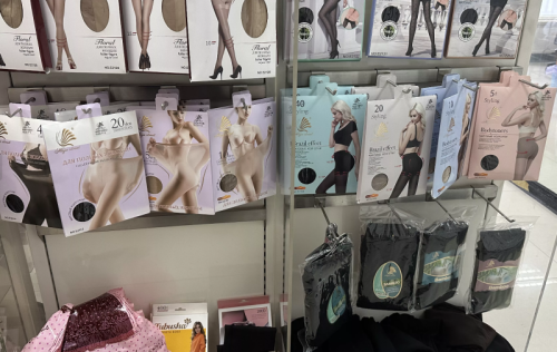 Don't throw away old women's stockings anymore, they have so many uses, you don't know yet!