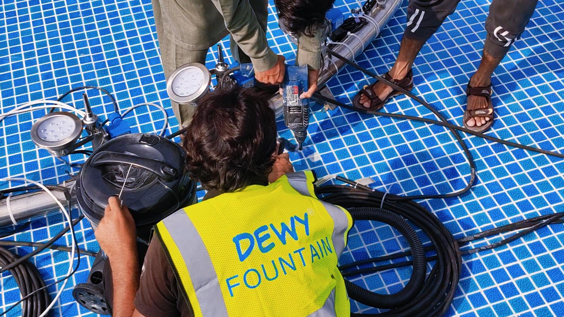 Лоиҳаи Dewy дар АМА