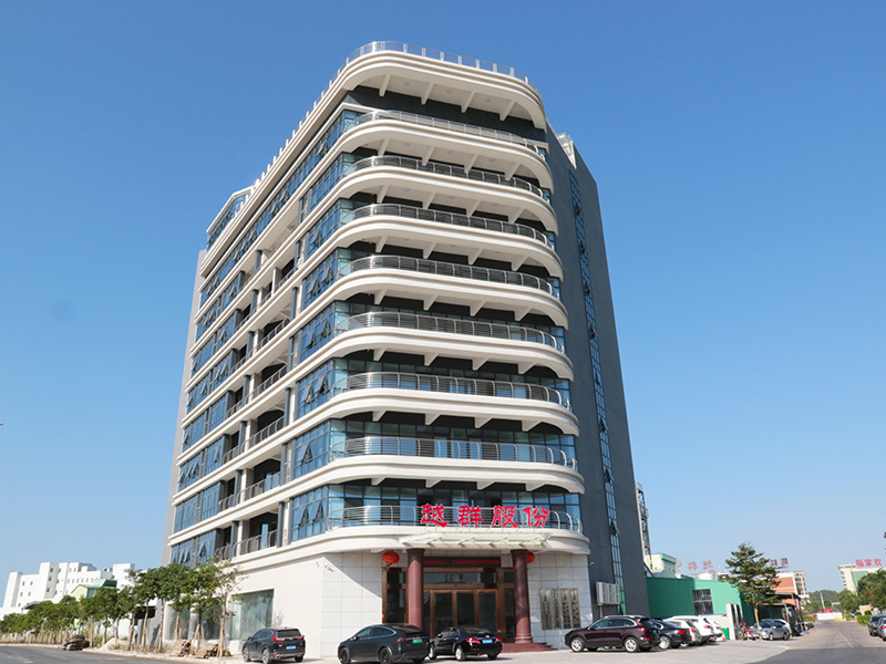 Guangdong YueQun Biotechnology Co., Ltd.