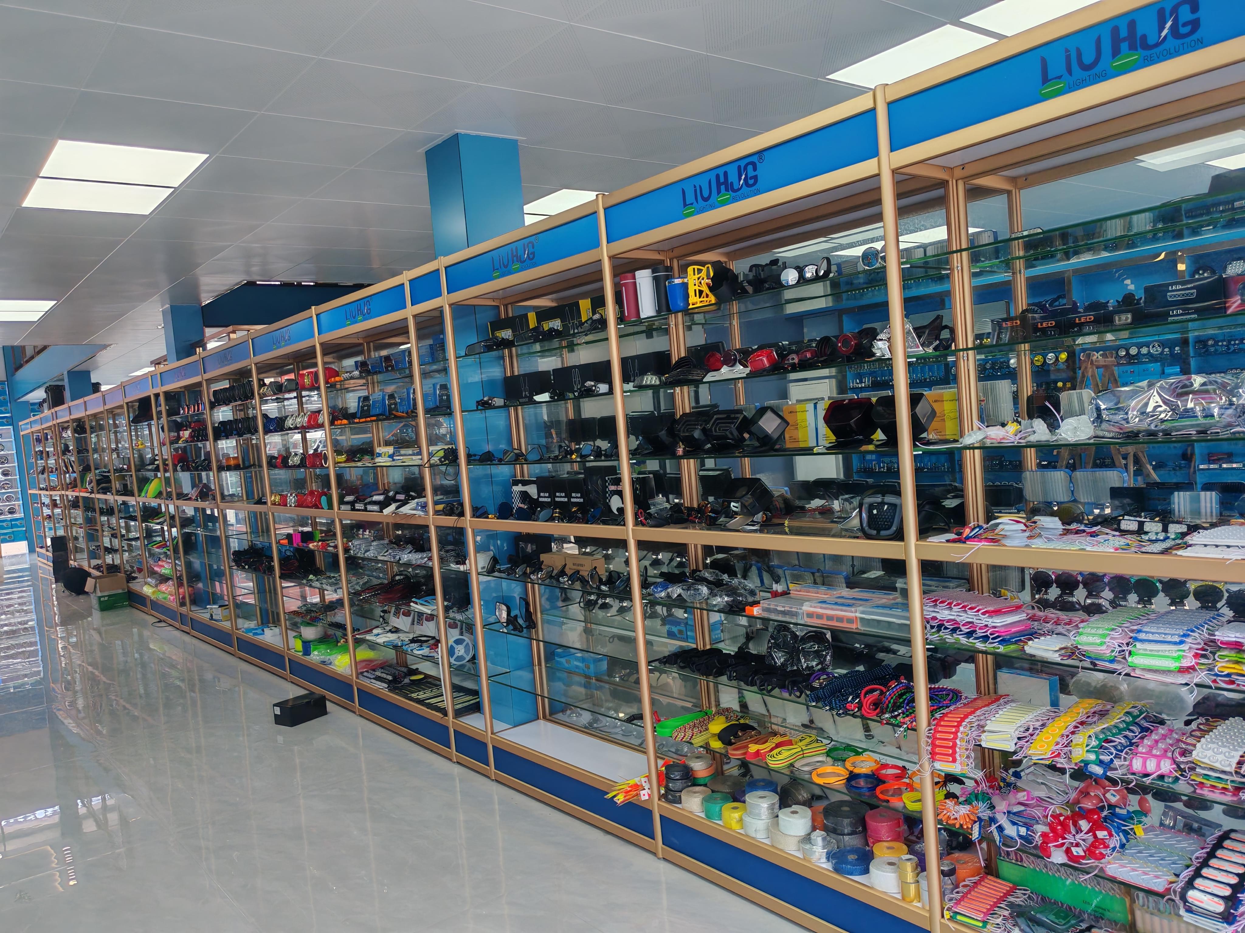 Guangzhou Haijiguang Commercial and Trading Co., Ltd.
