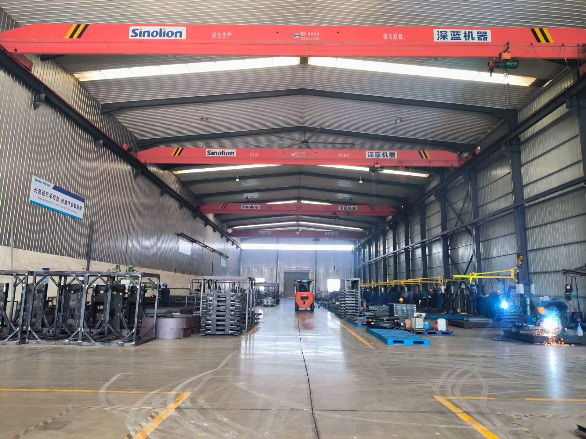 Shandong Sinolion Machinery Corp., Ltd.