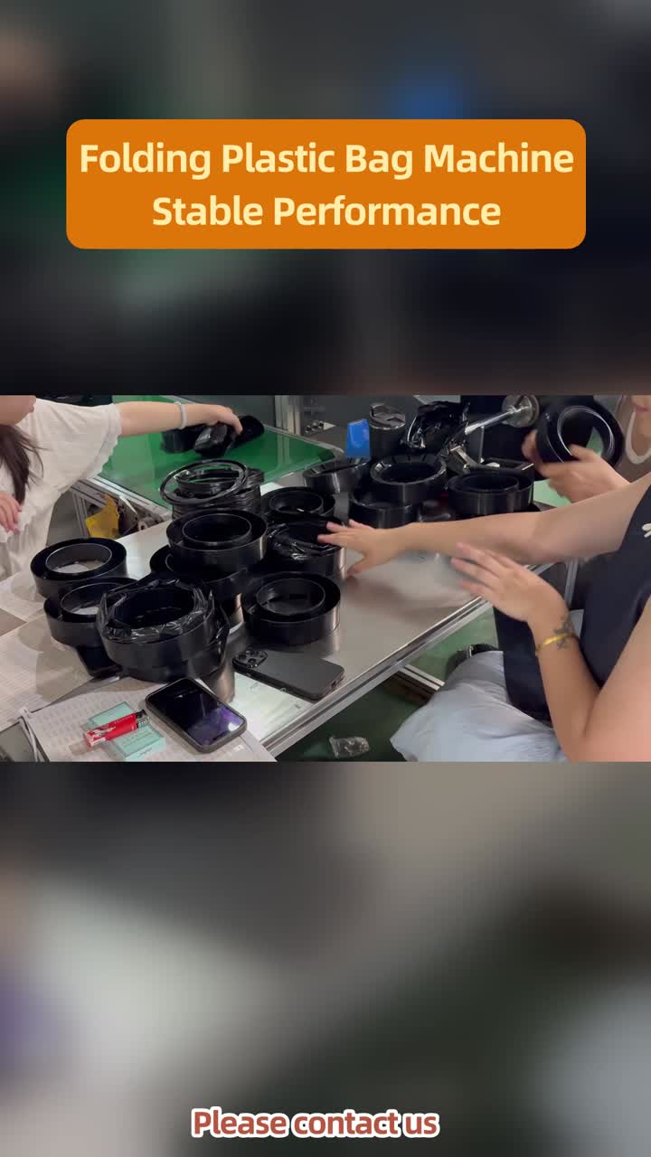 비닐봉지 산업을 위한 스마트 장비