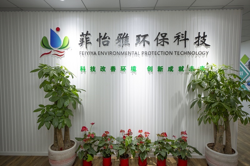 Wuxi Feiyiya Environmental Protection Technology Co., Ltd.