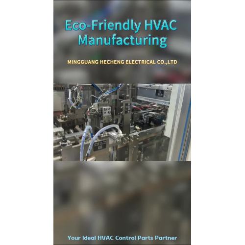 Soluciones de refrigeración industrial con cadena de suministro probada