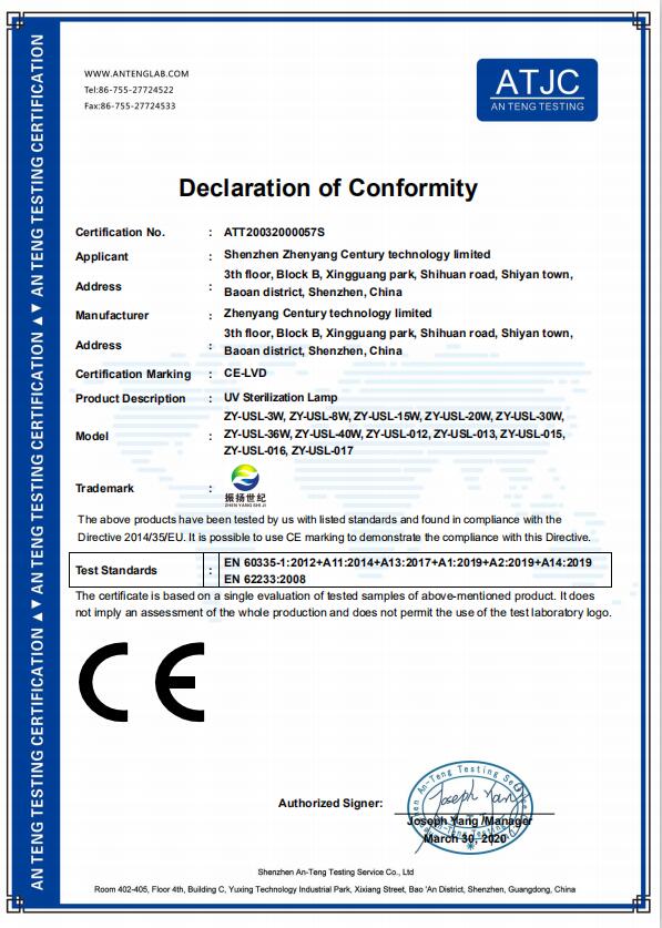 UV Sterilization Lamp Certificate CE-LVD