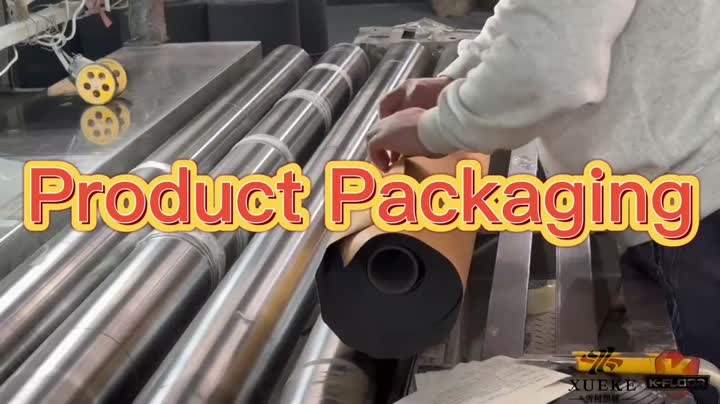 Упаковка-PVC без скольжения рулон