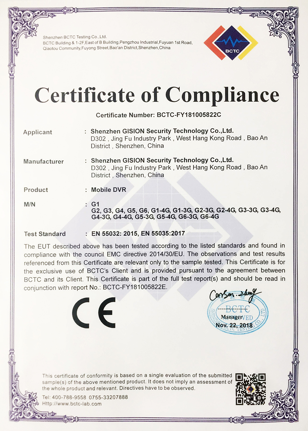 CE Certificate