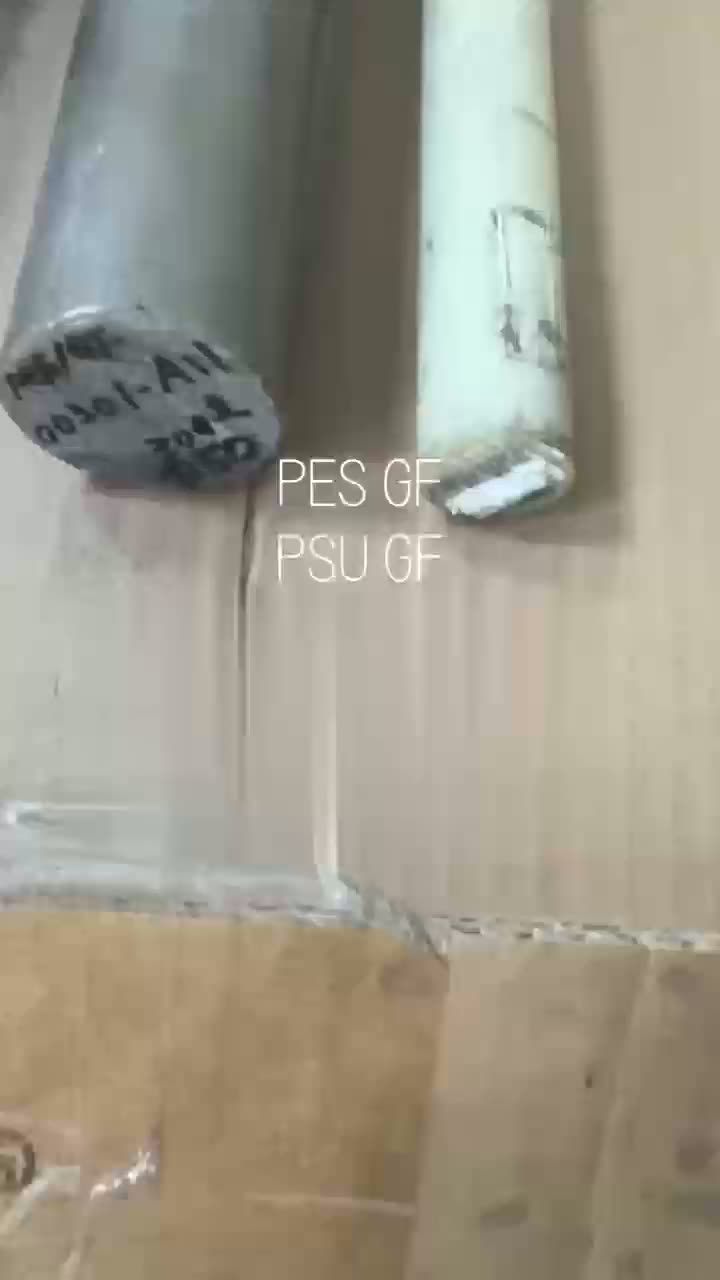 Pes gf psu gf stab