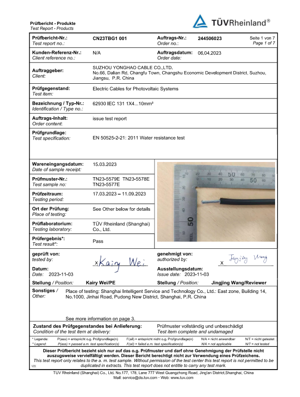 TUV AD8 Water Resistance Test