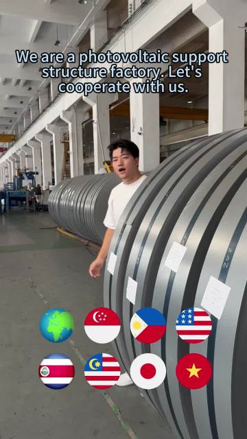 JIANCHENG STEEL
