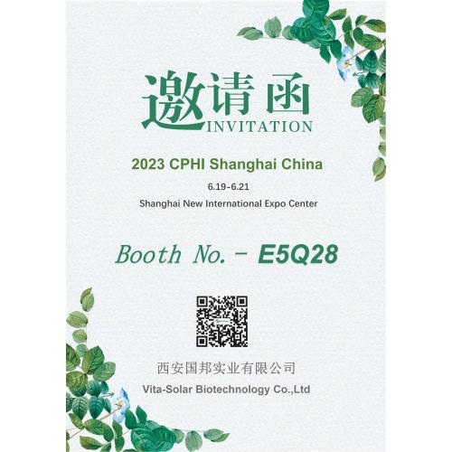 Vita-Solar จะเข้าร่วม 2023 CPHI China