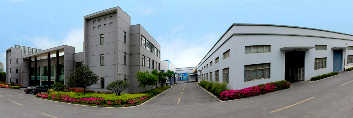 CHANGXING JINMAOCHANG TEXTILE CO.,LTD.