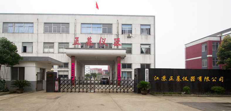 Zenith Lab (Jiangsu) Co.,Ltd