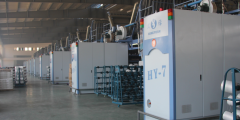 Zhejiang Qingsong Light Textile Co.,Ltd. 
