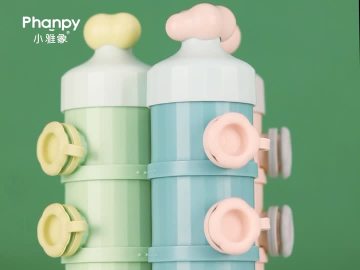 Cloud Shape Milk Powder Container