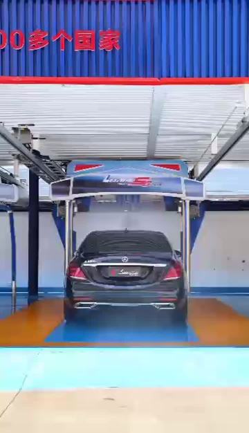 Leisuwash sg plus touch free car wash machine