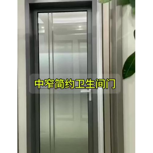 Exibição de várias portas domésticas modernas