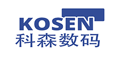 Guangdong Kosen Digital Technology Co., Ltd