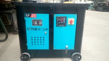 GF25 CNC