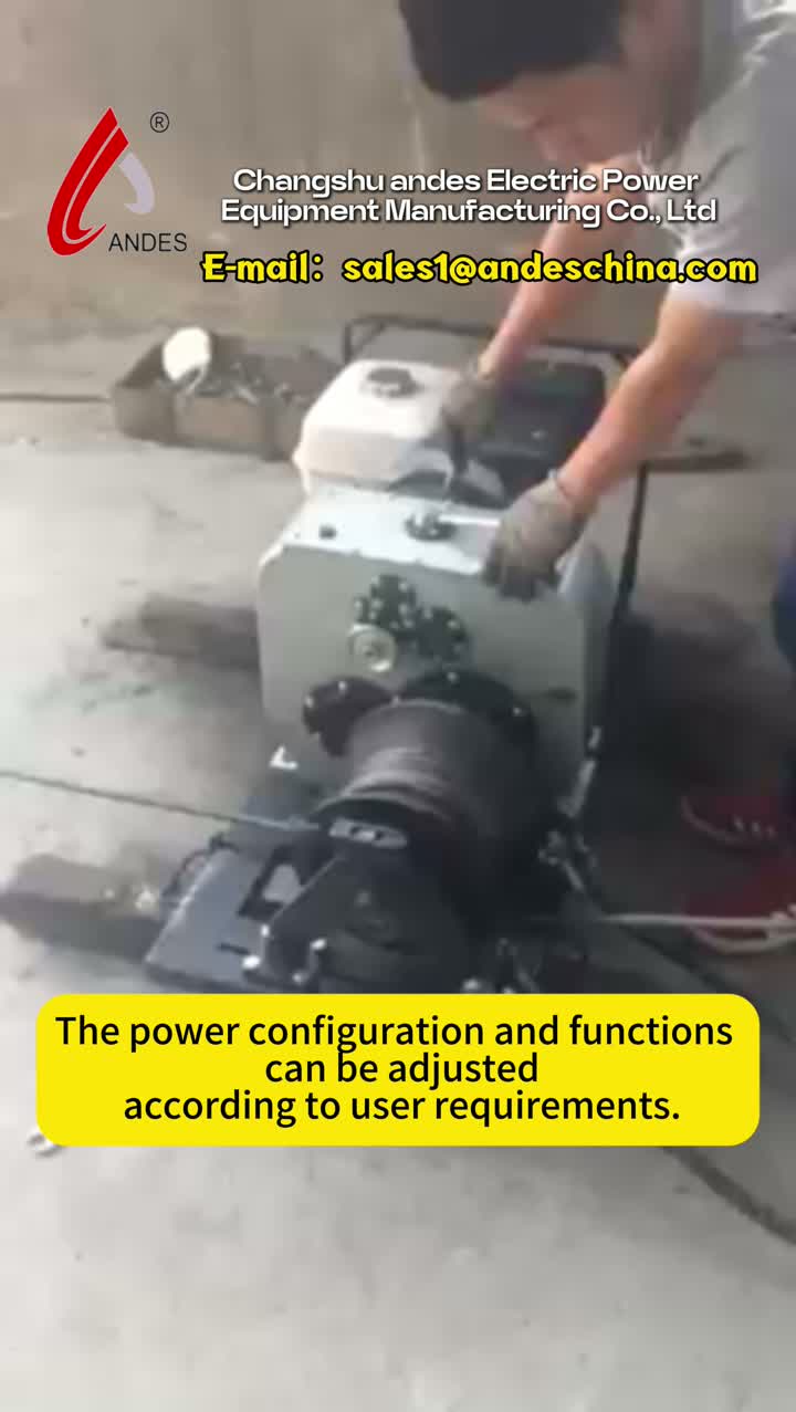 調整可能な電源構成と機能: アンデス電力設備のウインチの動作