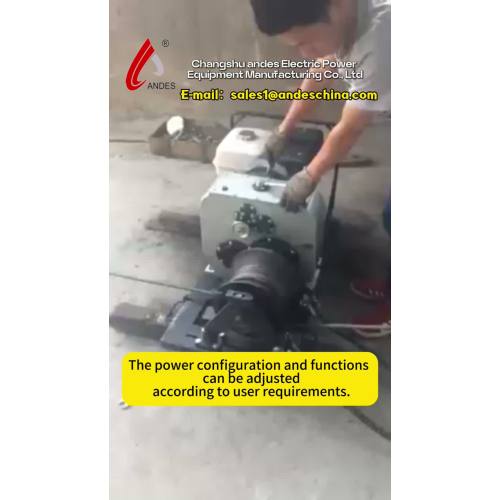 조정 가능한 전력 구성 및 기능: 안데스 전력 장비 윈치 작동