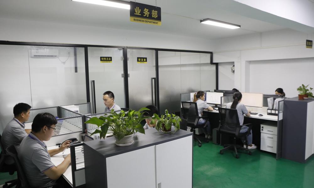 Office Business Department