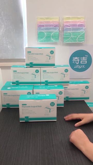 Medical Mask Single Pack