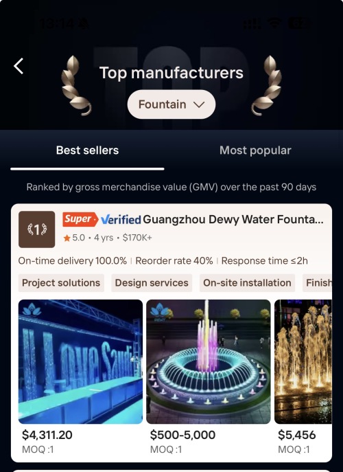 Құттықтау: DEWY - жаһандық B2B платформасындағы екі нөмірлі музыкалық субұрқақ жасаушы