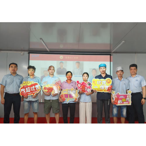 Июньская конференция DOIT: успех, приветствие усердию