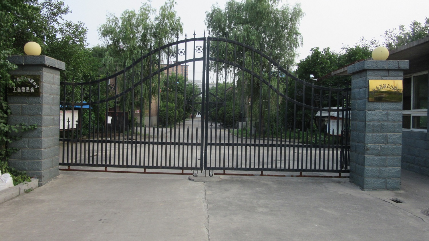 Hebei Jinxin Garments Co., LTD