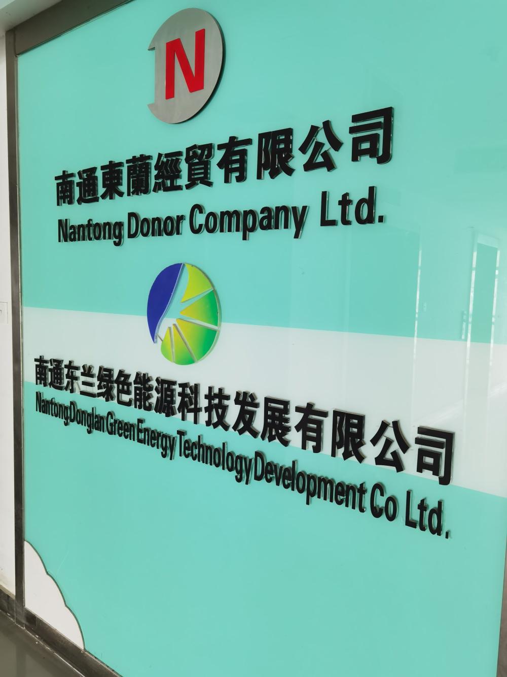 NANTONG DONOR CO