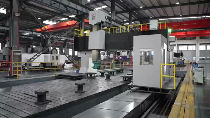 Multifunctional Heavy gantry machining center（2）