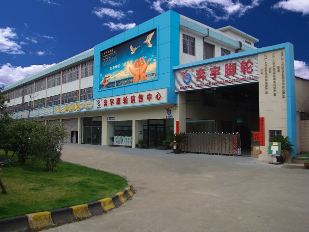 BENYU CASTERS & WHEELS CO.,LTD