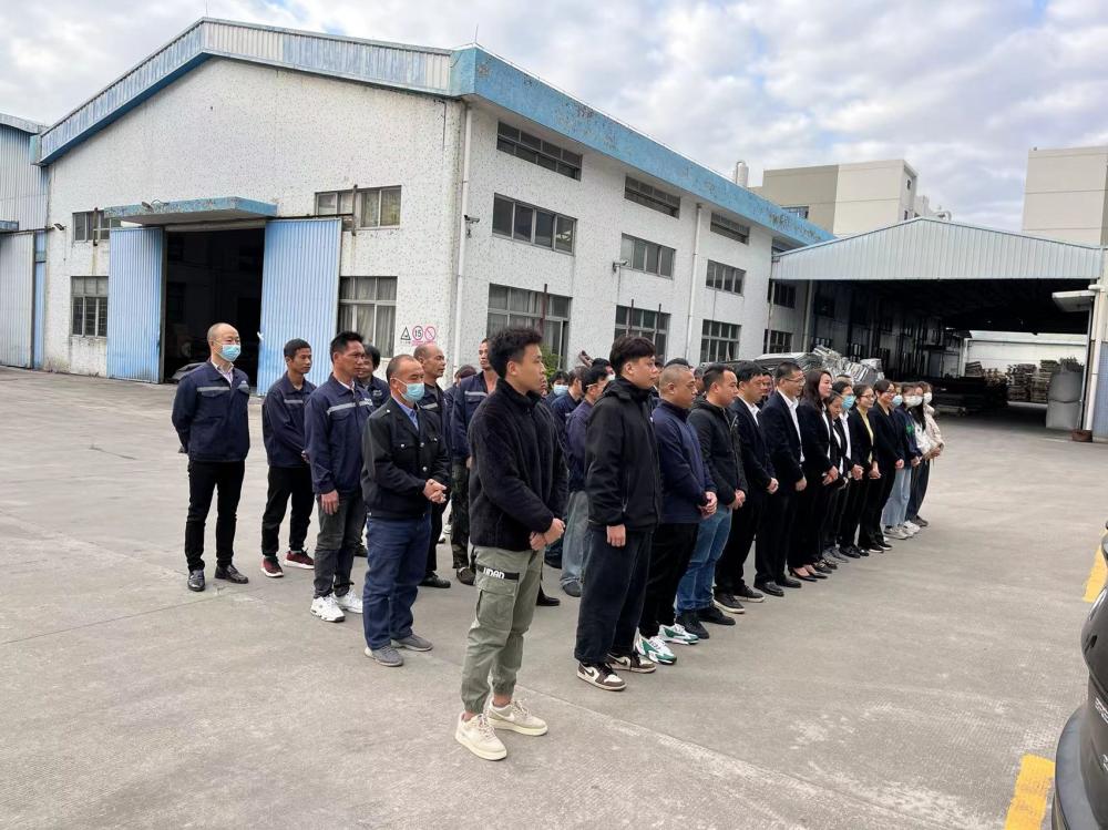 2023年开工合影 (2)