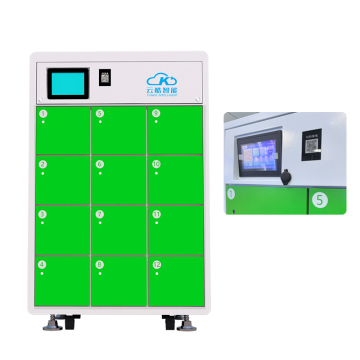 12 Slots swapping cabinet introduce