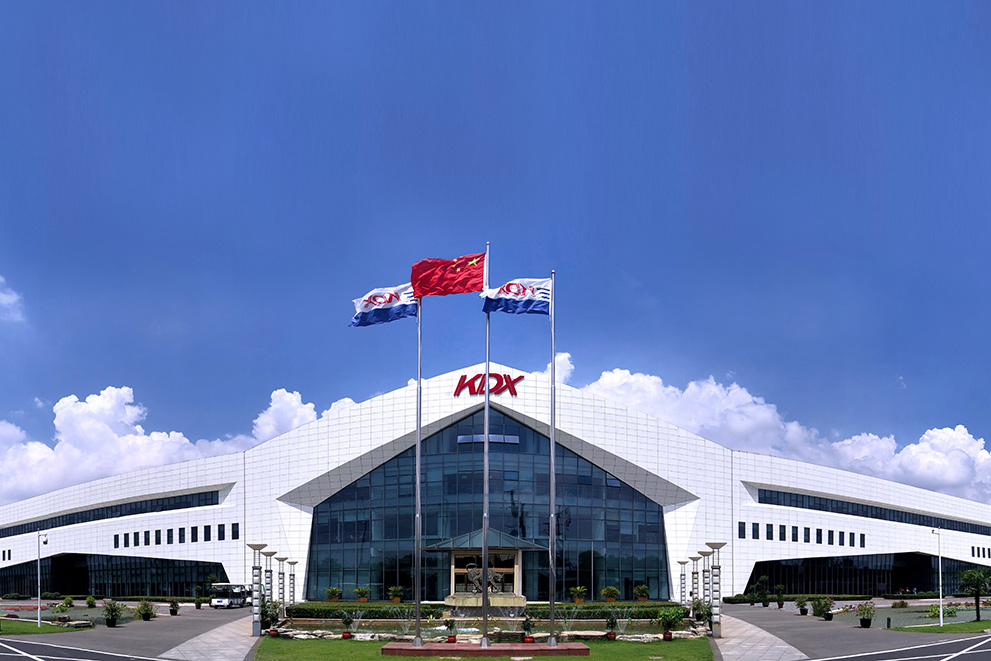 Factory gate photo