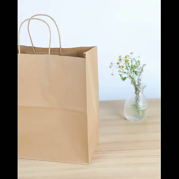 Kraft paper bag, environmentally friendly paper bag, supports customization