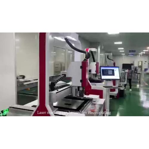 LASER  MARKING  MACHINE